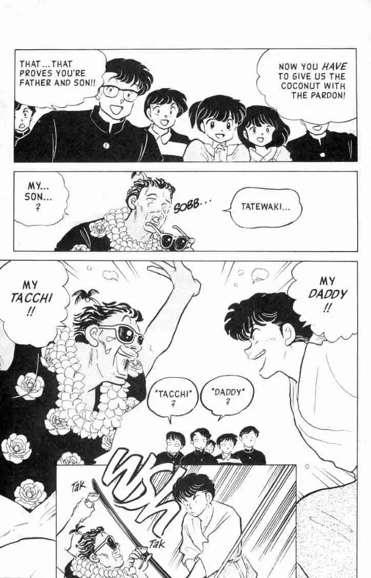 Ranma 1/2 Chapter 116 14